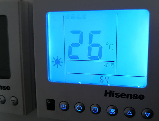 郑州海信中央空调维修电话在哪里找